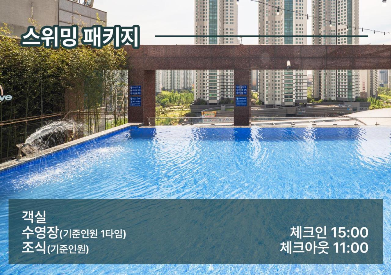 Park Marine Hotel Incheon Exterior photo